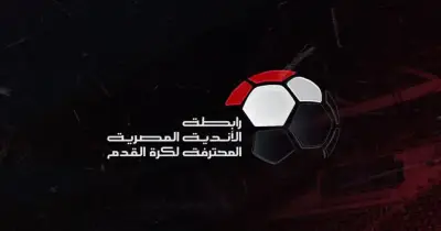 تشفير الدوري المصري 2023.. السعر المقترح ومدى قابلية التطبيق