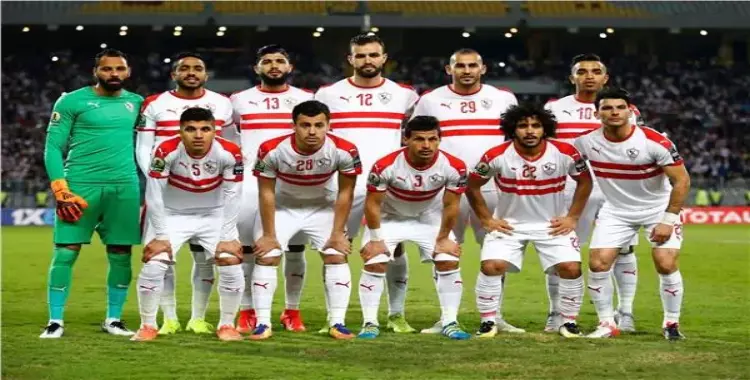  تشكيل الزمالك أمام المقاصة في كأس مصر.. تغييرات بالجملة 