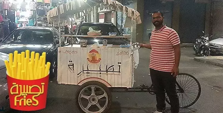 تصبيرة.. مشروع  أكل «المهندس محمد» بين المحاضرات وبعد التخرج 
