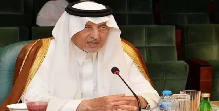  تصريحات خالد الفيصل بشأن قطر و«من يعادي» السعودية 