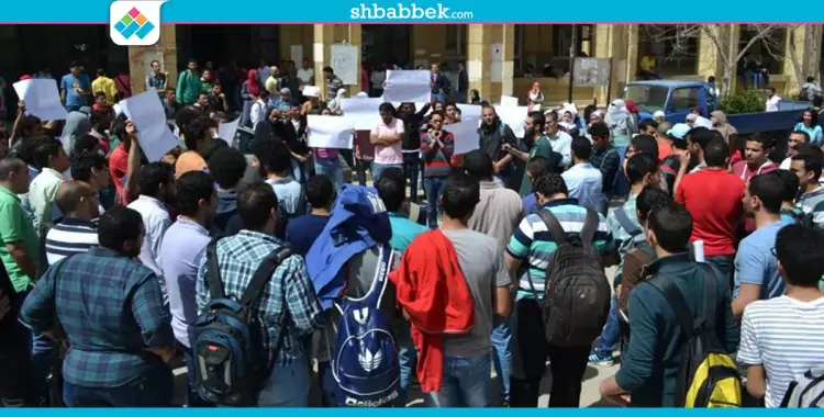 تظاهر طلاب بجامعة الإسكندرية تنديدا بقرار ملكية «تيران وصنافير» للسعودية 