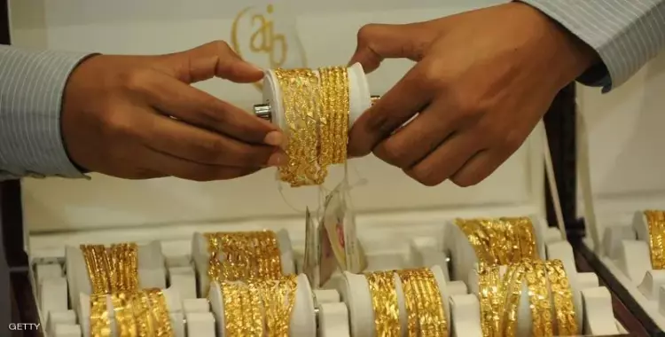  تعرف على أسعار الذهب الخميس بالسوق المصرية 