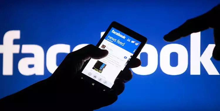  تعطل مواقع التواصل الاجتماعي تكشف ماذا يفعل «فيس بوك» بصور المستخدمين 