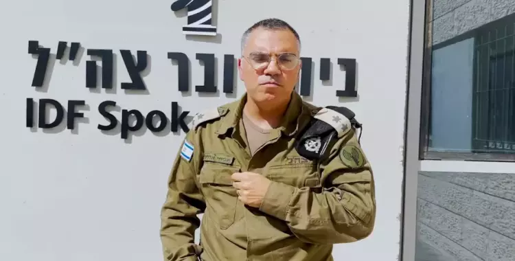  تعليق افيخاي ادرعي على عملية حماس ضد إسرائيل في غزة اليوم بالفيديو 
