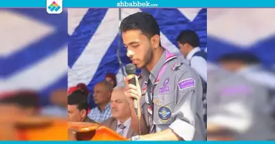 تفويض أمين لجنة الجوالة برئاسة اتحاد جامعة السادات