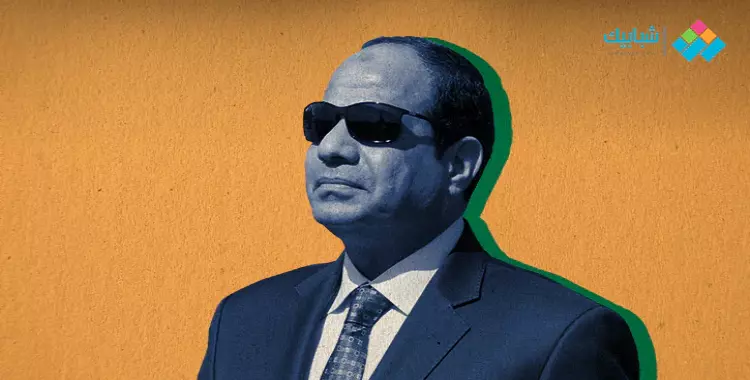  تفويض جديد للرئيس السيسي للحفاظ على الأمن القومي المصري 
