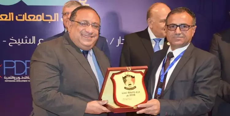  تكريم الدكتور ماجد نجم في ختام مؤتمر اتحاد الجامعات العربية (صور) 