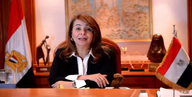  غادة والي ، وزيرة التضامن الاجتماعي 