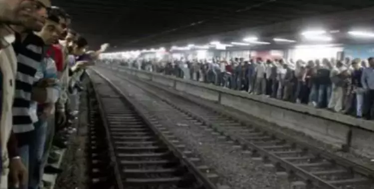  توقف حركة مترو الأنفاق بخط (المرج - حلوان) 