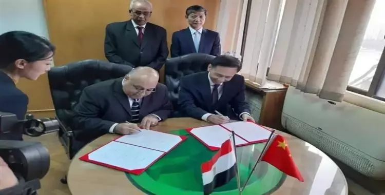  توقيع اتفاقية تعاون جديدة بين مصر والصين 
