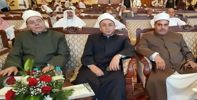  جامعة الأزهر تشارك بندوة «الحج منبر السلام» في مكة 