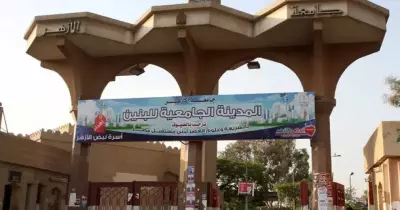 جامعة الأزهر: لم يحدد موعد التسكين بالمدينة