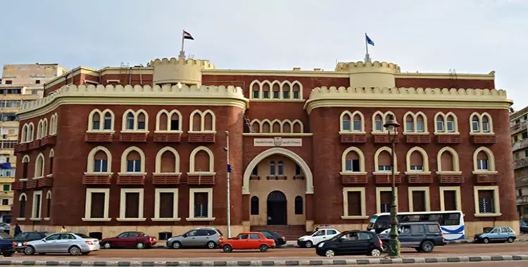 جامعة الإسكندرية تعلن عن مواعيد تسكين الطلاب للمدن الجامعية 