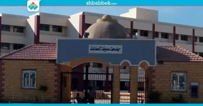 جامعة السادات: تسكين طلاب كليات «بيطري وحاسبات وصيدلة»