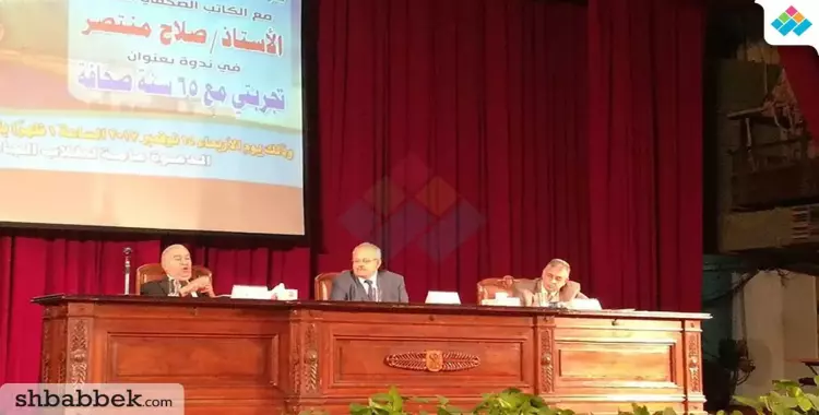 جامعة القاهرة تبتكر أسئلة جديدة في امتحانات التيرم الثاني.. ماذا عن إجابة الطلاب؟ 