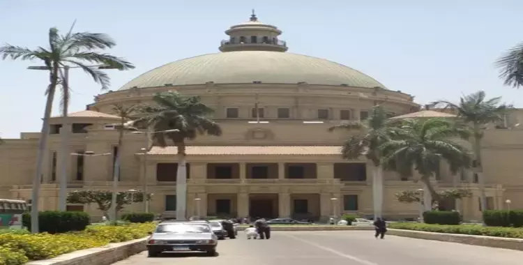  جامعة القاهرة تنظم «مسابقة المواهب الفردية» 