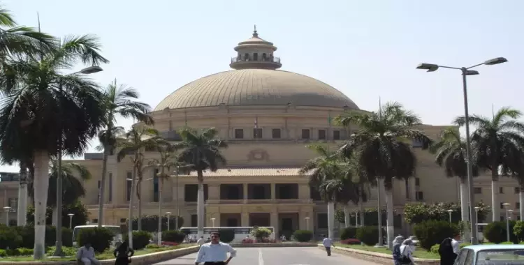  جامعة القاهرة تنظم ندوة «الإسلام والتعددية الدينية» 