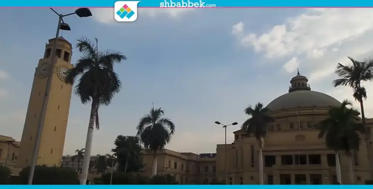  جامعة القاهرة تنهي استعدادتها لإجراء امتحانات الفصل الدراسي الأول 