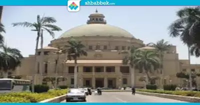 جامعة القاهرة: حصول كلية الحاسبات ومعهد الأورام على ضمان الجودة