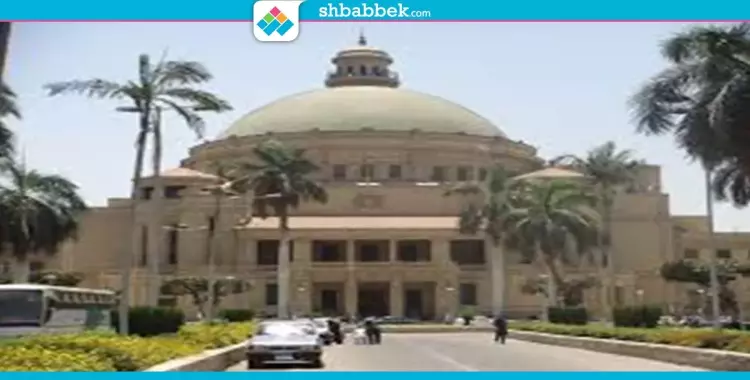  جامعة القاهرة: حصول كلية الحاسبات ومعهد الأورام على ضمان الجودة 