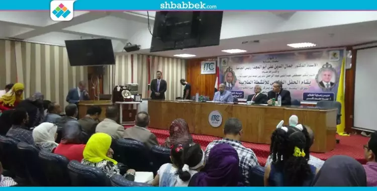  جامعة المنيا تحتفل بختام الأنشطة الطلابية للتعليم المفتوح (صور) 