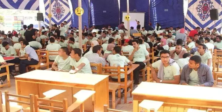  جامعة المنيا تستضيف مسابقة لطلاب الحاسبات والمعلومات على مستوى الجمهورية 