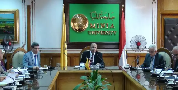  جامعة المنيا تناقش تدشين وحدة رصد المشكلات المجتمعية 