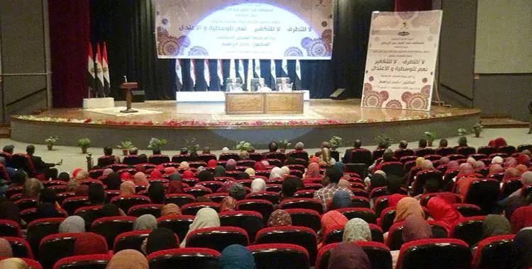  جامعة المنيا تنظم ندوة تثقيفية لمحاربة التطرف 