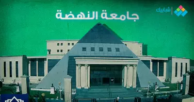 جامعة النهضة تحصد المركز الثاني في مسابقة هواوي