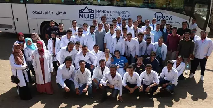  جامعة النهضة تنظم قافلة طبية لأهالي قرية «كوم الصعايدة» ببنى سويف (صور) 
