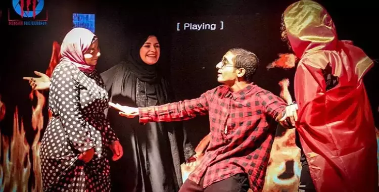  جامعة بدر تشارك في مسابقة إبداع بمسرحية «تفتكر كده.. تصدق صح» 