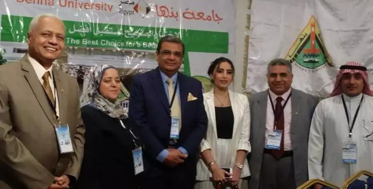  جامعة بنها تشارك بملتقى التعليم في الكويت 