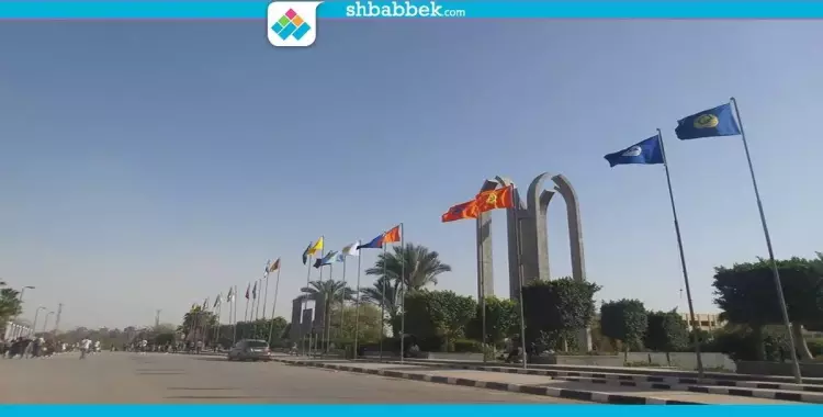  جامعة حلوان: إعفاء طلاب المدينة من المصروفات احتفالًا بصعود المنتخب لكأس العالم 