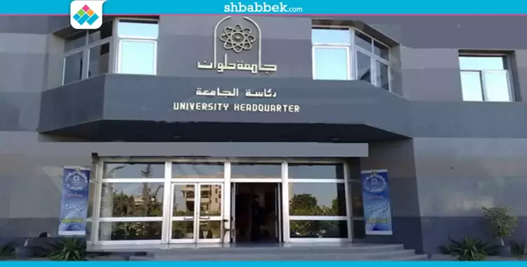  جامعة حلوان تحيل «يحيى القزاز» للتحقيق 