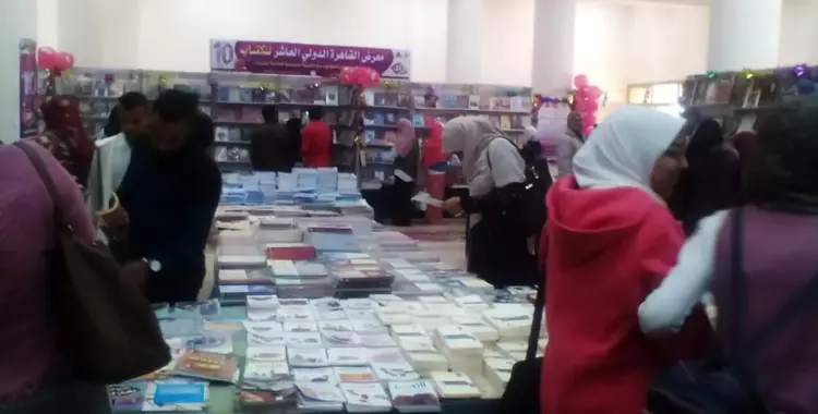  جامعة سوهاج تستضيف معرض القاهرة للكتاب.. تخفيضات 50% للطلاب 
