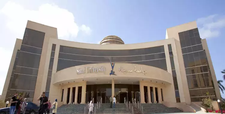  جامعة سيناء تعلن موعد الدراسة: «إذا سمحت الظروف الأمنية».. والطلاب يسخرون 