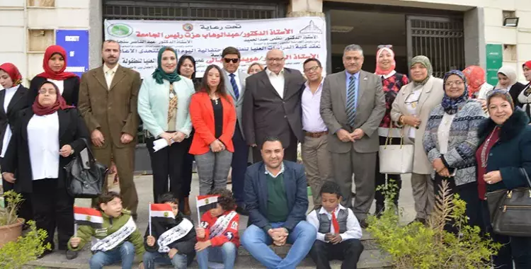  جامعة عين شمس تحتفل بذوي الاحتياجات الخاصة 