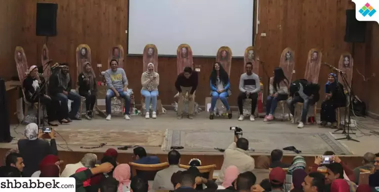  جامعة عين شمس تكرّم المشاركين في حملة لمكافحة التحرش (صور) 