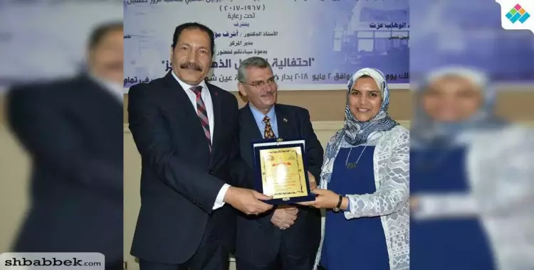 جامعة عين شمس تنظم احتفالية «50 عاما على إنشاء مركز بحوث الشرق الأوسط» 