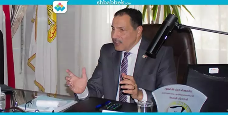  نائب رئيس جامعة عين شمس 