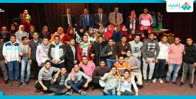  جامعة كفر الشيخ تكرم المشاركين بأسبوع شباب المدن (صور) 