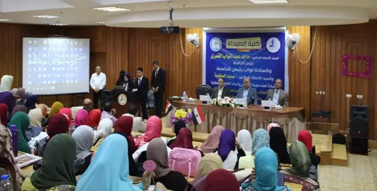  جامعة كفر الشيخ تنظم لقاء تعريفيا لطلاب كليتي الحاسبات والصيدلة 