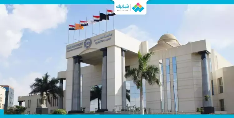  «جامعة مصر» تنظم مسابقة في حفظ القرآن الكريم 