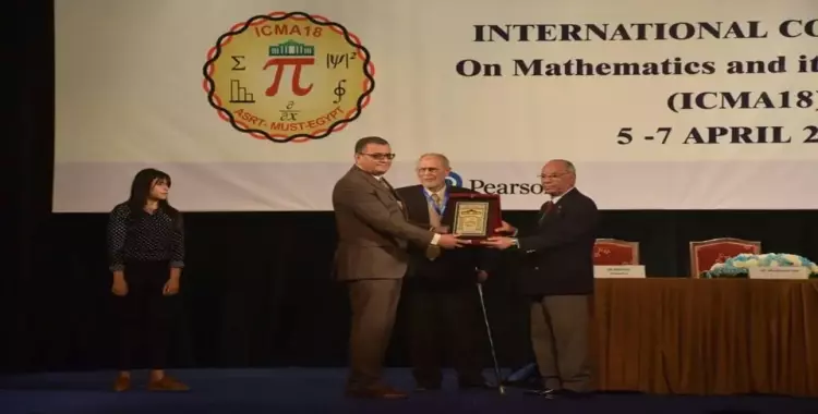  جامعة مصر للعلوم والتكنولوجيا تستضيف المؤتمر الدولي الثاني للرياضيات وتطبيقاتها 