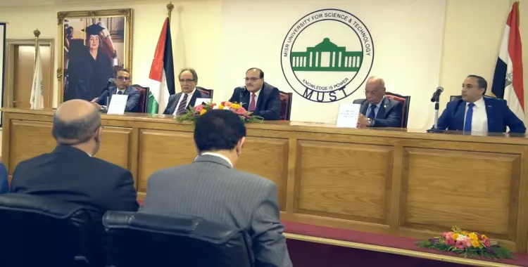  جامعة مصر للعلوم والتكنولوجيا تستقبل وزير التعليم العالي الأردني 