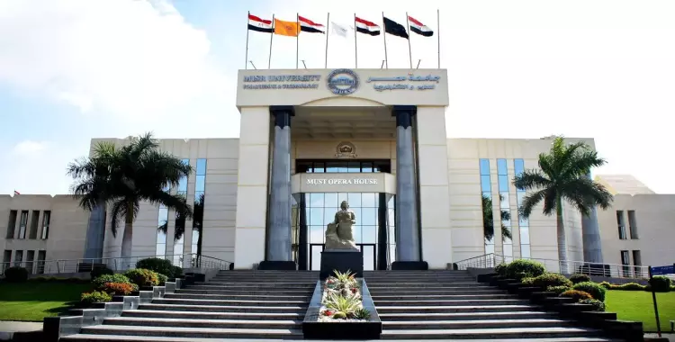  جامعة مصر للعلوم والتكنولوجيا تنظم المسابقة التراثية السنوية 