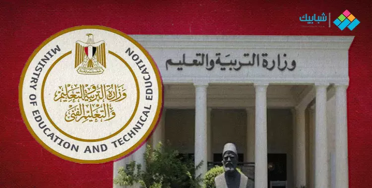  جدول امتحانات الصف الرابع والخامس والسادس الابتدائي الترم الثاني شمال سيناء 2023 