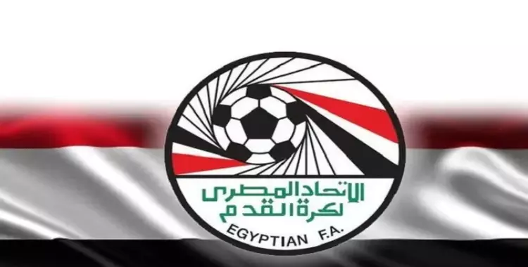  جدول مباريات الجولة الثالثة والرابعة في الدوري المصري الممتاز 2022 