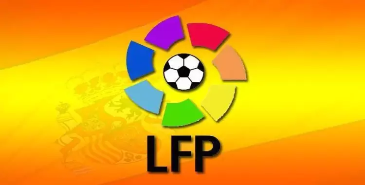  جدول مباريات الدوري الإسباني اليوم السبت 24 أغسطس 2019 