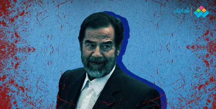  جرائم صدام حسين.. إبادة جماعية وانتهاكات لحقوق الإنسان 